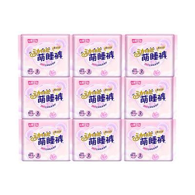 七度空间卫生巾考拉裤姨妈巾夜用