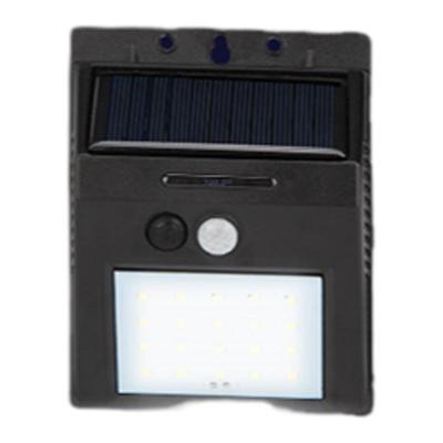 飞利浦庭院壁灯户外太阳能感应灯