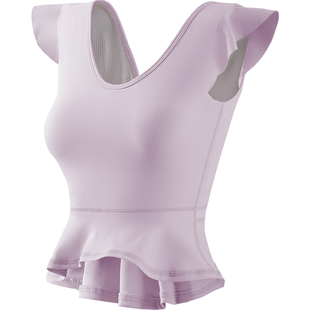 瑜伽服背心女2026新款外穿健身套装带胸垫普拉提训练衣高级感上衣