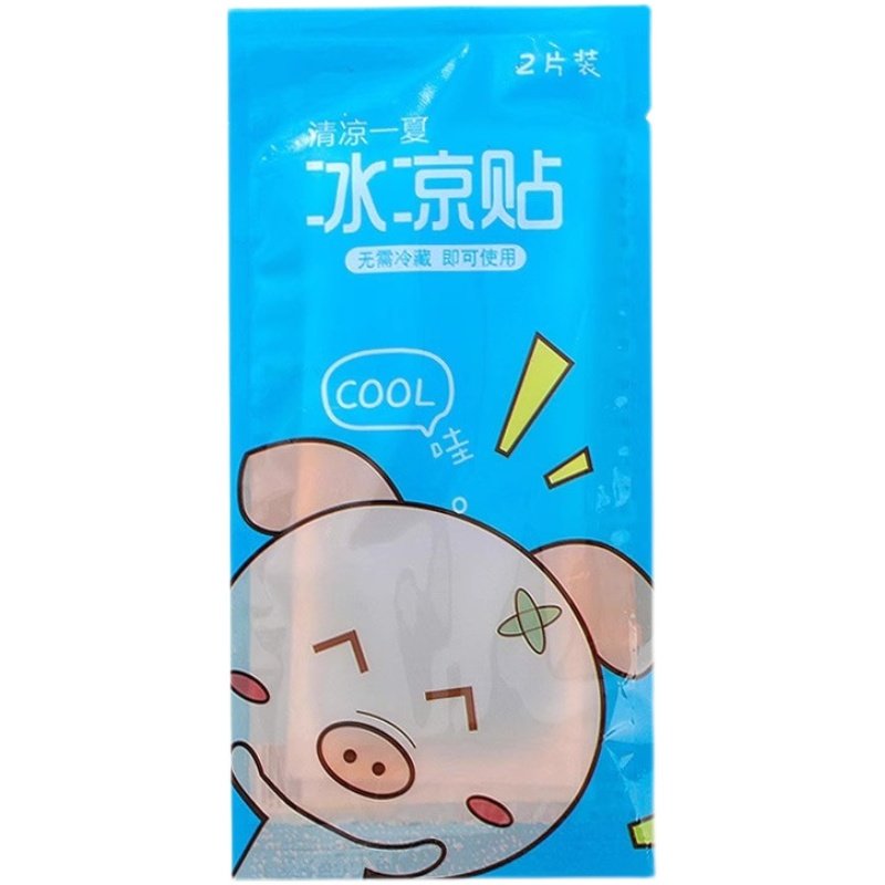 降温神器冰凉贴清凉冰贴退热散热