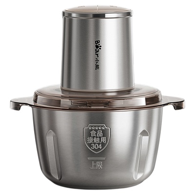 直播咨询享惊喜小熊绞肉机