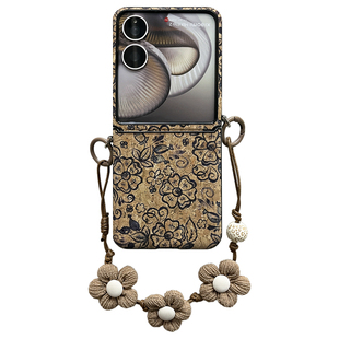 轻调 秋冬复古卡其花朵手提链适用于小米MIX Flip2手机壳全包新款MIX限量版flip折叠屏翻盖皮纹防摔女保护套