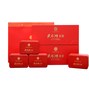 新茶2025天目湖红茶礼盒装茶叶 溧阳采摘浓香型小种功夫早茶200g