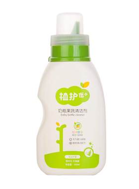 植护奶瓶清洁剂刷婴儿