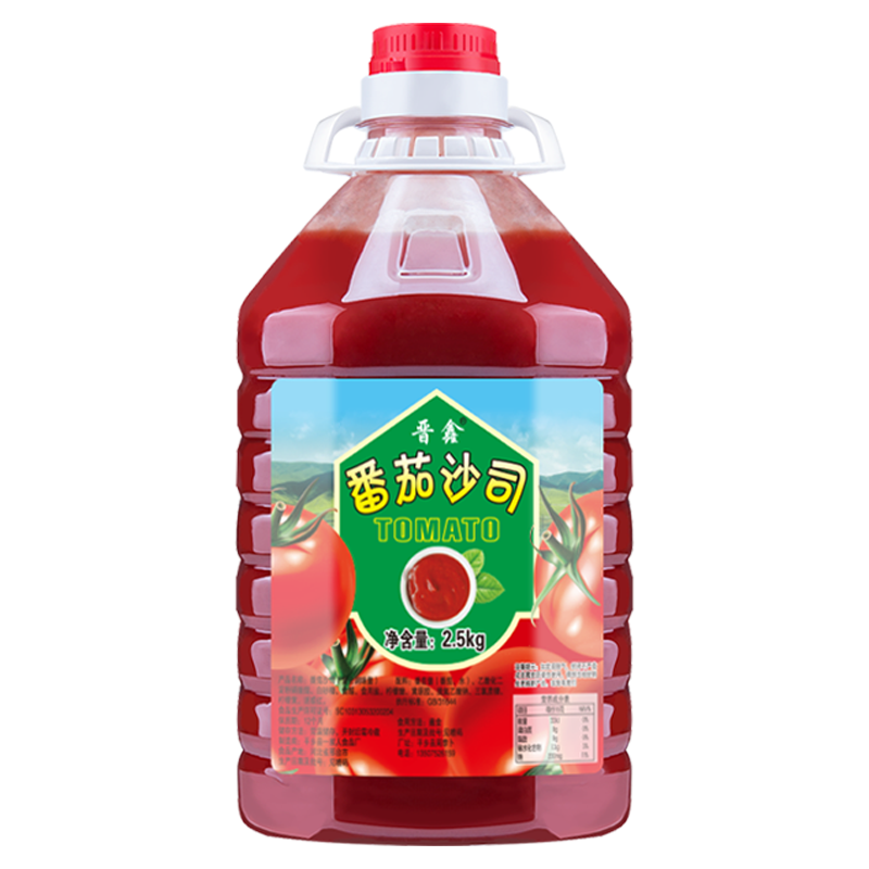 番茄酱西红柿酱5斤大桶装商用