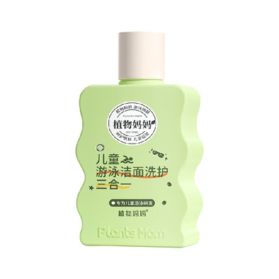 植物妈妈去氯游泳三合一沐浴露