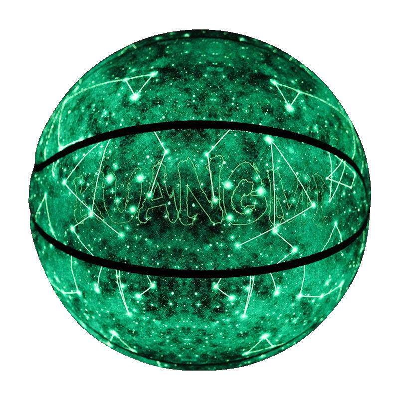 狂迷星空夜光篮球荧光刻字女生
