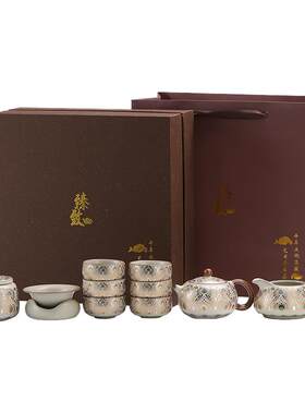 敦煌汝窑茶具套装高档轻奢泡茶具专用整套礼物送长辈领导2026新款
