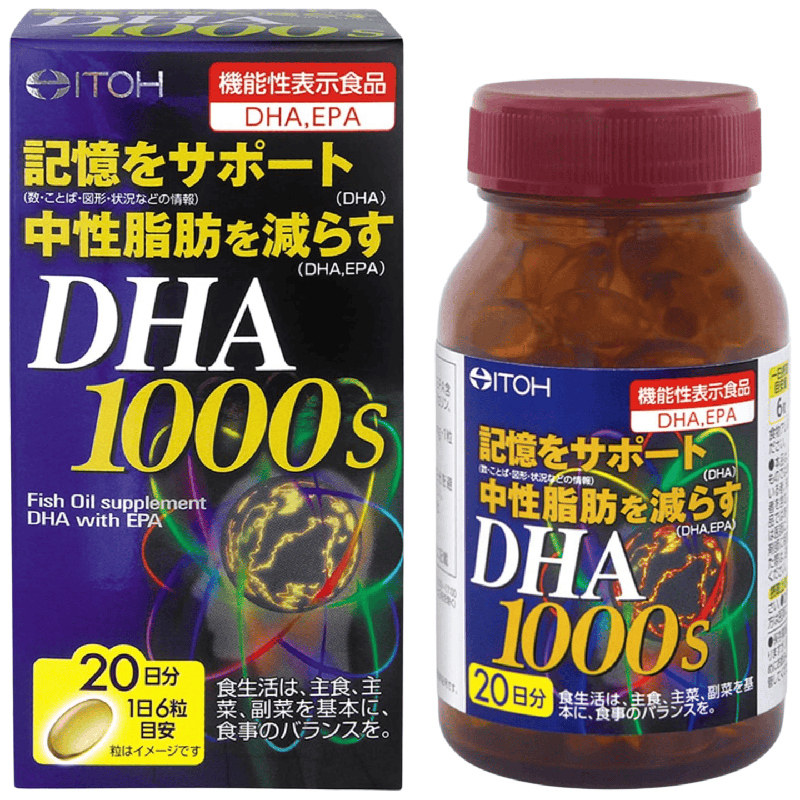 日本代购 ITOH井藤汉方 高含量DHA1000鱼油胶囊 滋养大脑老年健康