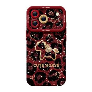 适用苹果17手机壳女款iphone16pro保护套13mini全包14防摔11/12/xs软外壳7plus硅胶8高级15马年se新年豹纹max