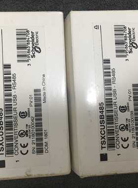 议价Schneider连接电缆TSXCUSB485质保一年
