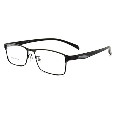 全框近视眼镜男超轻变色成品