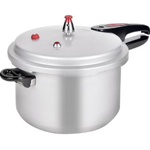 双喜家用燃气高压锅明火防爆加厚大容量商用压力锅80kpa