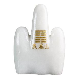 正宗泰山石敢当天然原石旺财补角家宅挡路室内外摆件靠山石艮为山