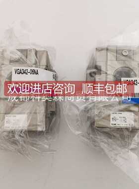 溢价-电磁阀VGA34206NAVG3427D04BVG342R5DZ10N