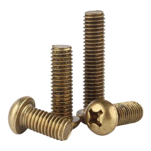 黄铜圆头十字螺丝钉铜制盘头平尾螺栓机牙螺钉大全国标M2M3M4M5M6