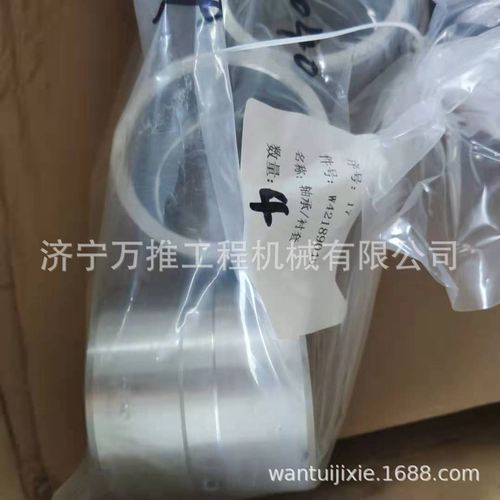 供应山推推土机配件SD32转向泵07440-72202