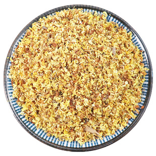 桂花干花野桂花生干桂花非特级新鲜食用烘焙金桂花丁香桂花茶口臭