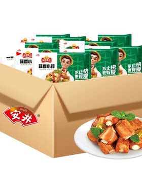 安井蒜香小排350g20袋整件