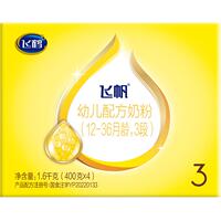 飞鹤飞帆3段奶粉12-36月龄藻油DHA OPO配方