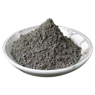 厂家直销科研实验用天然优质未煅烧煤矸石粉建筑混凝土土壤改良用