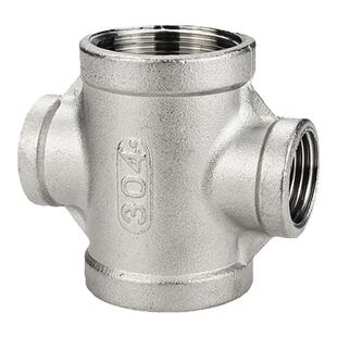 304不锈钢变径四通异径内丝四通接头1寸变4分水暖接头变径接头