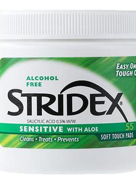 【全网爆款】Stridex水杨酸棉片