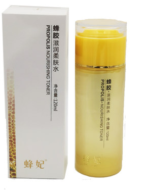 蜂妃专柜120ml柔肤水蜂妃