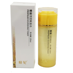 蜂妃专柜120ml柔肤水蜂妃