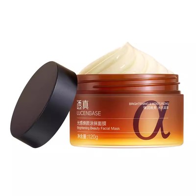 【央ma力荐】美白紧致面膜第1名