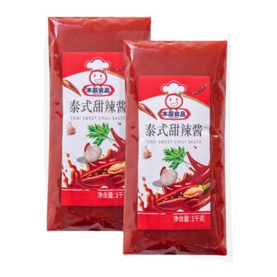 木辰商用袋装无糖手脂肪炸鸡泰式