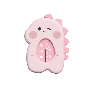 婴儿专用水温计新生儿洗澡沐浴测水温表卡儿童宝宝泡澡温度显示器