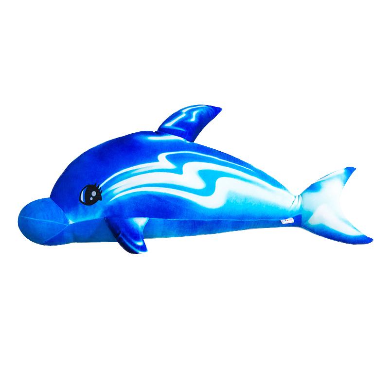 彩虹海豚毛絨玩具海豚公仔布娃娃玩偶生日禮物海洋睡覺(jué)抱枕靠墊
