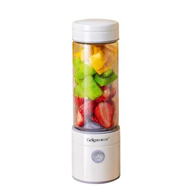 8叶刀头双倍动力便携式榨汁机