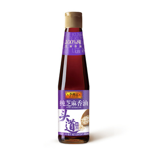 【秒杀】李锦记纯芝麻香油410ml*1瓶纯香芝麻油凉拌香油