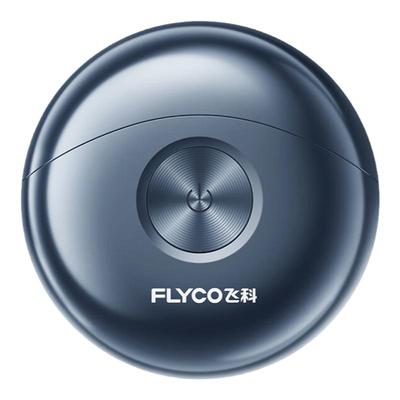 飞科双刀头送男友全身水洗送礼