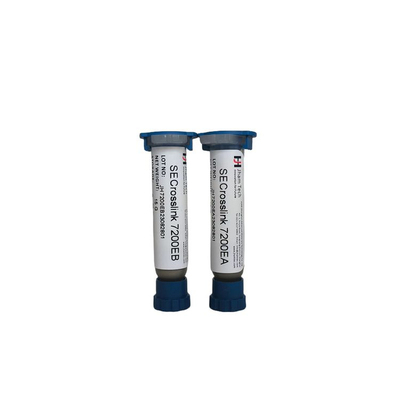 对标EPO-TEK H20E低逸气7200E维修pcb板微电子光电芯片纳米导电胶