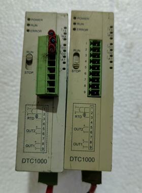 溢价-台达DTC1000R过程控制器，V2版本，输入支持DC24V