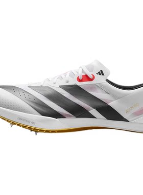 田径精英独家！开启荣耀之路Adidas Finesse2小蝉翼2专业短跑钉鞋