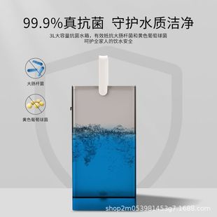 vanni即热式 即饮水器冷热一体热直饮机净水小型 饮水机家用台式