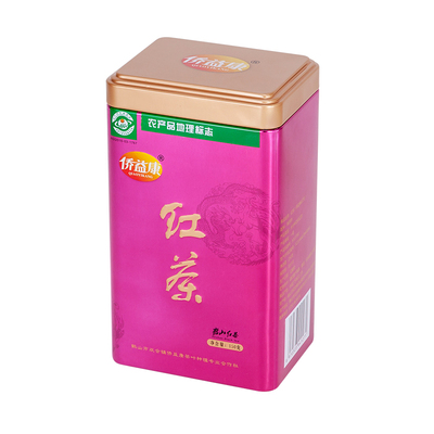地理标志鹤山红茶侨益康2026年头春明前新茶铁罐侨乡特产送礼佳品