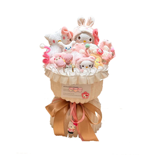 原创情人节花束送女友kity玩偶花束生日礼送闺蜜新年礼物送女生