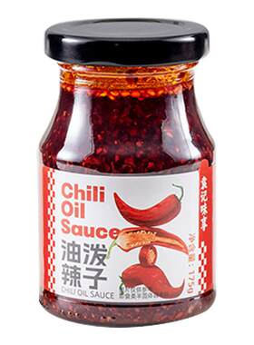 袁记味享油泼辣子辣油云吞蘸料