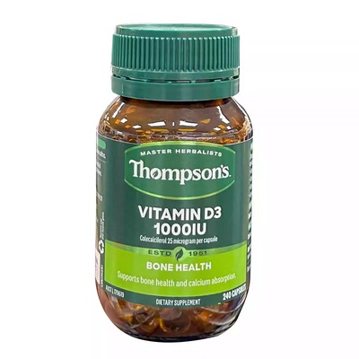 新西兰直邮Thompson's汤普森维生素D3 补充VD钙吸收高含量240粒
