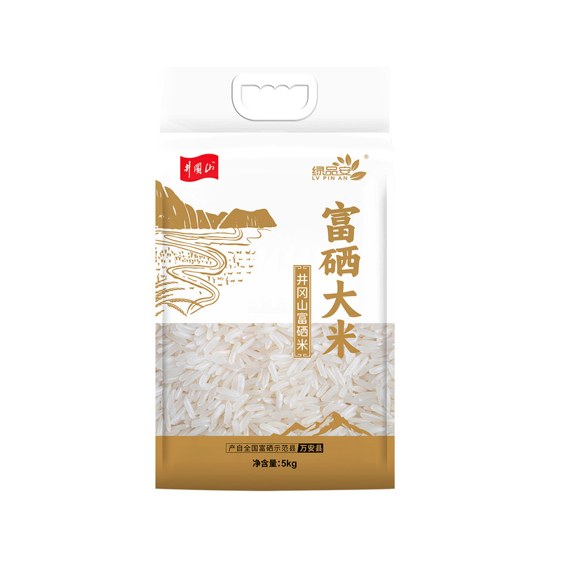 绿品安江西富硒大米5kg