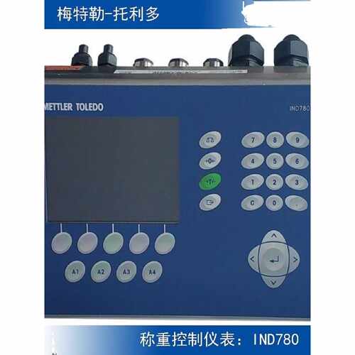 议价梅特勒 托利多正品原装 仪表控制称重 IND780 IND560IND570XK