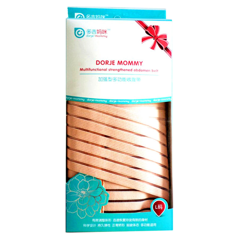 多吉妈咪加强型收腹L码XL码