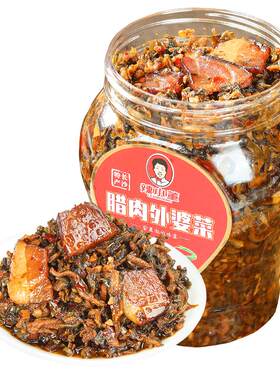 大瓶装外婆菜腊肉湖南辣小董