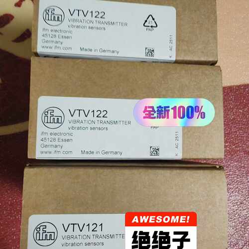 溢价-IFM易福门VTV121/VTV122振动传感器，德