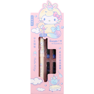 广博三丽鸥钢笔小学生专用墨囊式半人鱼汉顿钢笔高颜值三四年级专用丑鱼汉顿钢笔二次元库洛米儿童正姿练字款